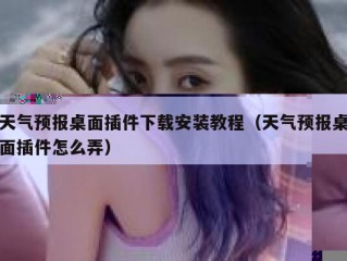派币能不能成功发货（派币能成功吗是真的吗）