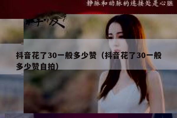 公众号粉丝迁移怎么弄回来（公众号粉丝迁移流程） 第1张