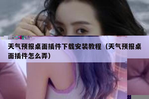 派币能不能成功发货（派币能成功吗是真的吗） 第1张